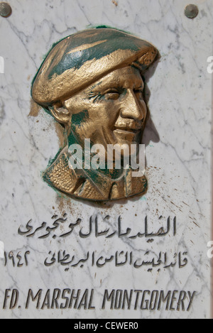 Egypt El Alamein Commonwealth Cemetery with memorial to British Field Marshal Bernard Law Montgomery Stock Photo