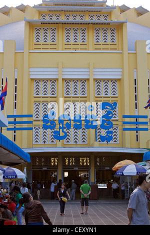 Central Market (Psah Thmay) built in 1937 located at the end of street 136 in Phnom Penh the capital city of Cambodia Stock Photo