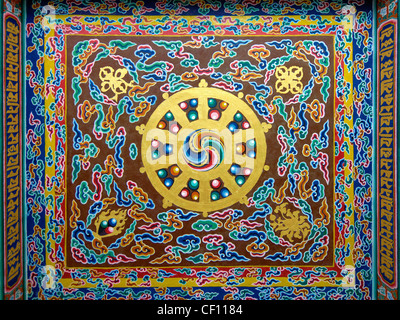 Dharmachakra Dharma Chakra Tibetan Buddhist sacred symbol Stock Photo