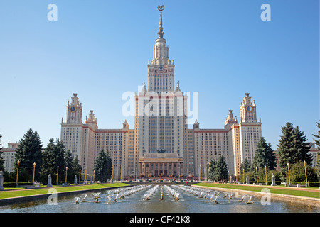 Moscow State Univercity. Front facade view. Sunny summer clear day. Stock Photo
