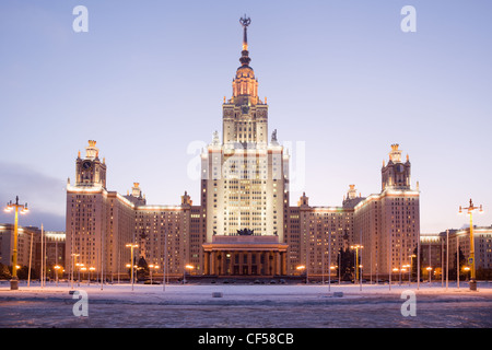 Moscow State University. Front facade view. Evening twilight in the winter Stock Photo