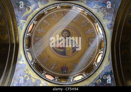 The dome of the Catholicon which is the church at the center of the Church of the Holy Sepulchre in Jerusalem, Israel. Stock Photo