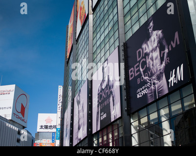 David Beckham Billboard Advertising In Shibuya Tokyo Japan For H M Stock Photo Alamy