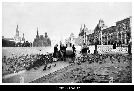 1926 Red Square Moscow Russia Stock Photo