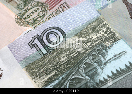 colorful, money, notes, roubles, kopecks, currency, Russia, finances, economy, Stock Photo