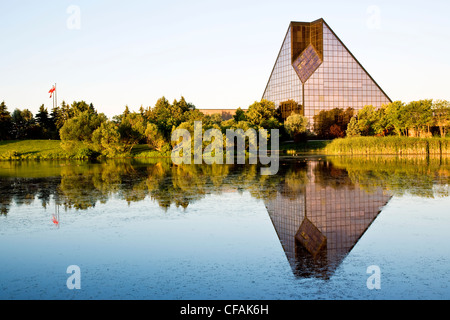 Royal Canadian Mint all Canada's circulation Stock Photo