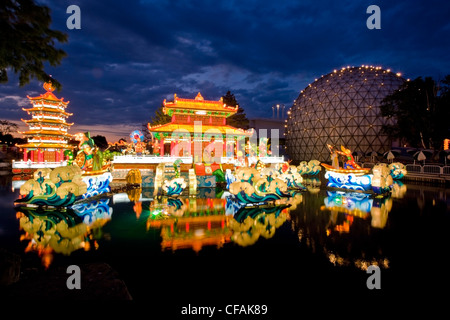 Chinese Lantern Festival at Ontario Place, Toronto, Ontario, Canada. Stock Photo