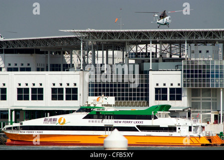 CHINA   MACAU SAR Transport Fast catamaran ferries and helicopters link with Hong Kong and the New Territories. Stock Photo