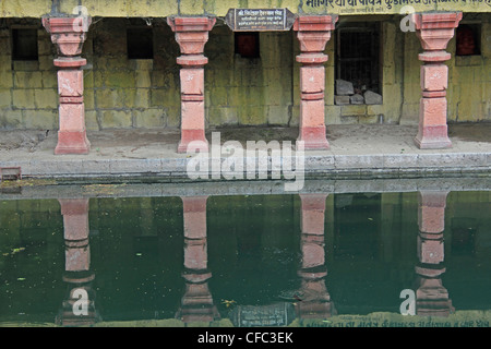 The Holy, Ancient Lord Shiva Temple, Siddheshwar Temple, Rajgurunagar, Khed, Maharashtra, India Stock Photo