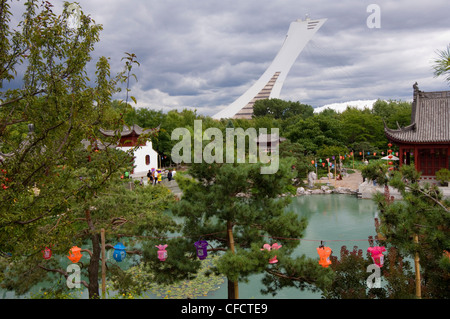 Chinese gardens at Botanical Gardens, Montreal, Quebec, Canada. Stock Photo