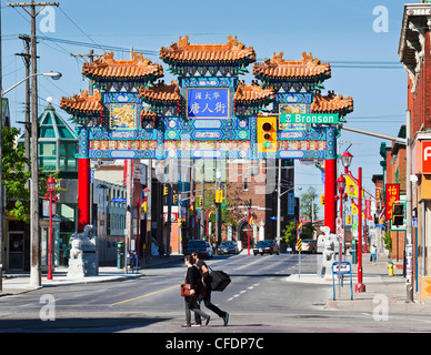 Chinese Royal Arch located on Sommerst St. in the Chinatown district in Ottawa, Ontario, Canada Stock Photo
