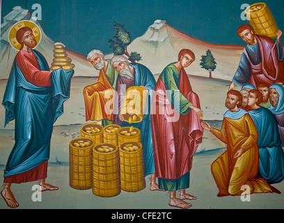 Fresco in the Greek Orthodox church of the twelve apostles in Capernaum , Israel Stock Photo