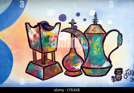 Bahrain, Manama city, murales and building decoration in the Karbabd village Stock Photo