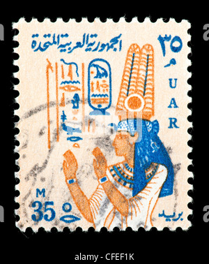 Postage stamp from Egypt (United Arab Republic) depicting Nefertari. Stock Photo