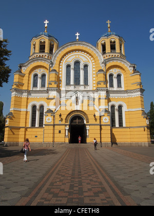 St Volodymyr's Cathedral in Kiev Stock Photo