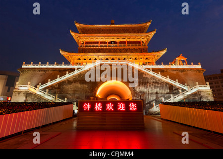 Bell Tower at night, Xian, Shaanxi Province, China, Asia Stock Photo