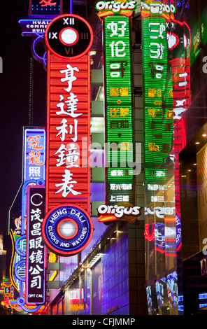 Neon signs, Nanjing Road shopping area, Shanghai, China, Asia Stock Photo