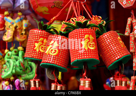 A traditional decorative hanging ornaments with chinese character 'Fu'(Good Fortune) Stock Photo