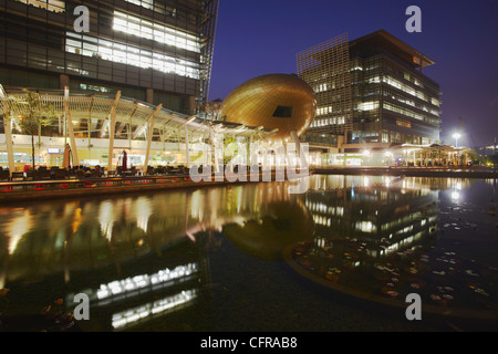 Hong Kong Science Park, Tai Po, New Territories, Hong Kong, China, Asia Stock Photo