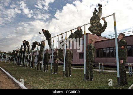 Military Academy in Moscow (so called Kremlin academy).Cadets at physical training classes. Stock Photo