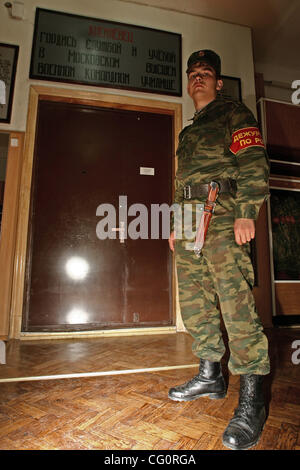 Military Academy in Moscow (so called Kremlin academy).A cadet on duty. Stock Photo