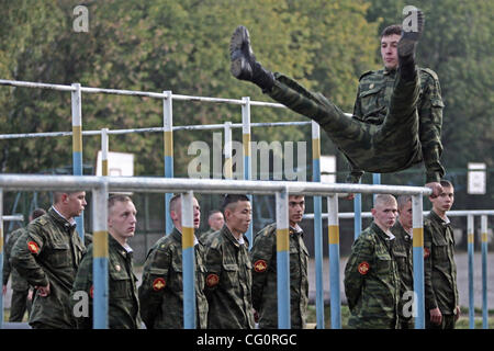 Military Academy in Moscow (so called Kremlin academy).Cadets at physical training classes. Stock Photo