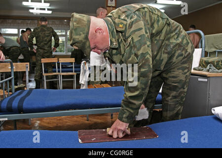 Military Academy in Moscow (so called Kremlin academy).In the sleeping quarters - forming the bed. Stock Photo