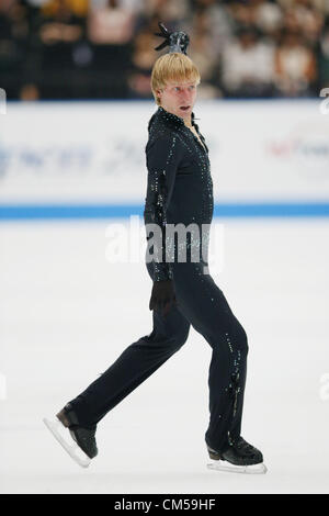 趣味 International FIGURE SKATING OCTOBER2012 International FIGURE SKATING OCTOBER2012