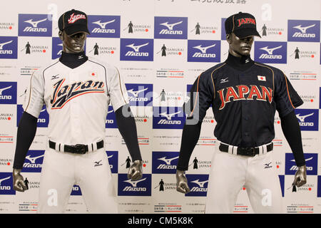 World Baseball Classic uniforms 2006 by CABOROJO29 on DeviantArt