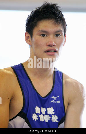 Yasuhiro Suzuki (JPN), July 4, 2012 - Boxing :  Japan National Team Training at Teiken Gym, Tokyo, Japan.  (Photo by Yusuke Nakanishi/AFLO SPORT) Stock Photo