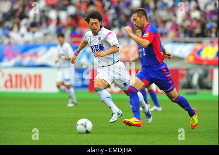 Keigo Higashi (FC Tokyo), MAY 6, 2014 - Football / Soccer : 2014 J.League  Division 1 match between F.C.Tokyo 0-1 Omiya Ardija at Ajinomoto Stadium in  Tokyo, Japan. (Photo by AFLO Stock Photo - Alamy