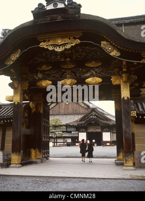 Japan Kyoto Kyoto Gosho (Imperial Palace) Imperial Palace Gates Stock Photo