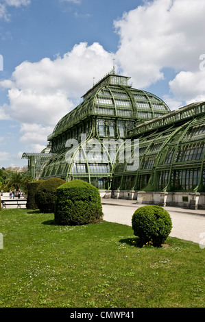 An angle shot of the Botanischer Garten und Botanisches Museum Berlin-Dahlem during the daytime in Germany. Stock Photo