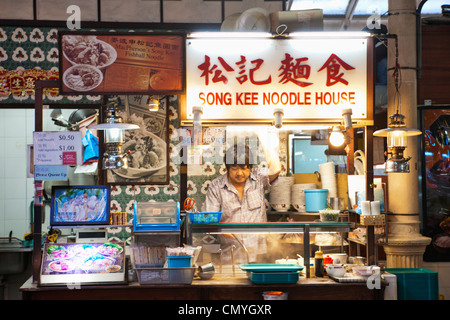 Singapore, Central Area, Lau Pa Sat Festival Market Stock Photo