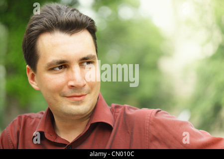 Portrait of the handsome young man close-up Stock Photo