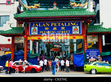 Petaling Street in Kuala Lumpur . Stock Photo