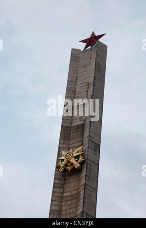 Monument to the Derg communist military junta, led by Mengitsu Haile Mariam, that ruled Ethiopia from 1974-1987, in Addis Ababa Stock Photo