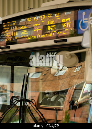 Japan, Tokyo, feature: the Palace of Tokyo, bus driver Stock Photo