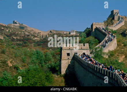 Great Wall Of China. Stock Photo