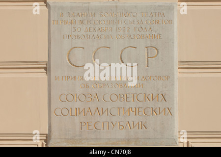A plaque commemorating the founding of the USSR in 1922 on the facade of the Bolshoy Theater in Moscow, Russia Stock Photo