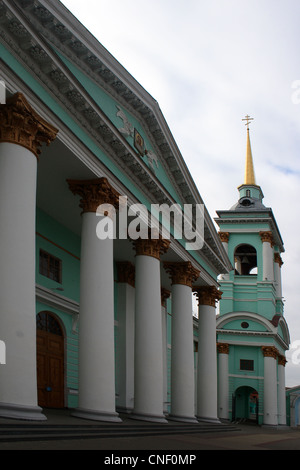 Cathedral of the Sign, Kursk, Russia Stock Photo