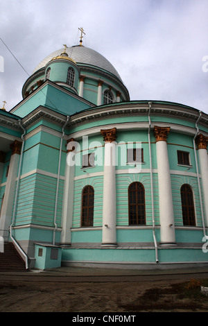 Cathedral of the Sign, Kursk, Russia Stock Photo