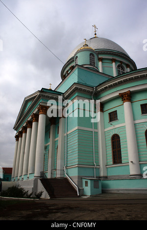 Cathedral of the Sign, Kursk, Russia Stock Photo