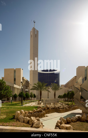 King Faisal Foundation for Research and Islamic Studies, Riyadh, Saudi Arabia Stock Photo