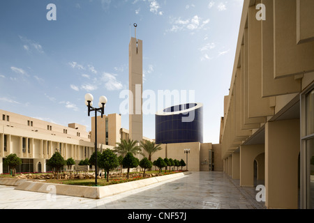 main courtyard, King Faisal Foundation for Research and Islamic Studies, Riyadh, Saudi Arabia Stock Photo