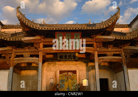 Ye's branch Ancestral Hall World cultural heritage site in Nanping village China Stock Photo
