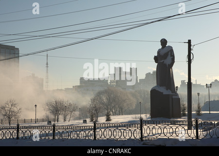 Monument to Russian revolutionary Ivan Malyshev on the embankment of the Iset River in Yekaterinburg, Russia. Stock Photo