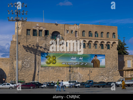 Green Square Tripoli , Libya Stock Photo