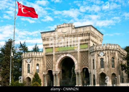 The grand ornate entrance to the istanbul university in Turkey. Stock Photo