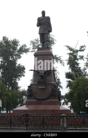 Monument of Tsar Alexander III of Russia in Irkutsk, Russia. Stock Photo